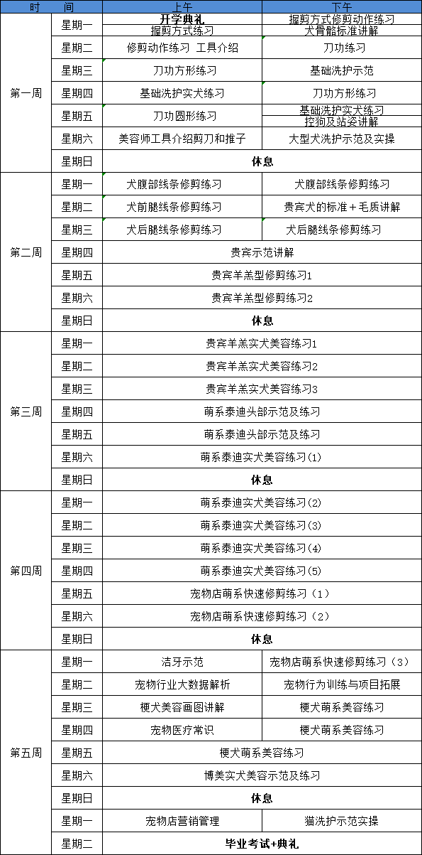 微信图片_20260414102946_4240_1289.png 微信图片_20260414102946_4240_1289.png